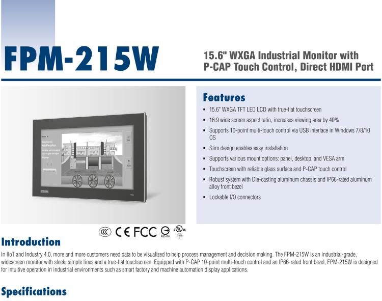 研華FPM-215W 15.6寸WXGA工業(yè)顯示器，支持多點觸控，支持 HDMI端口