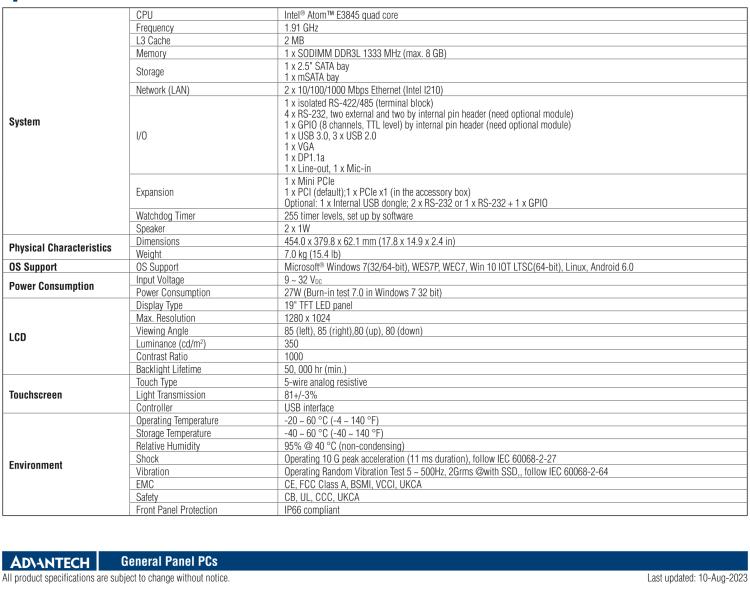 研華PPC-3190-RE4BE 19" 無風(fēng)扇工業(yè)平板電腦, 搭載 Intel? Atom? E3845 四核心處理器