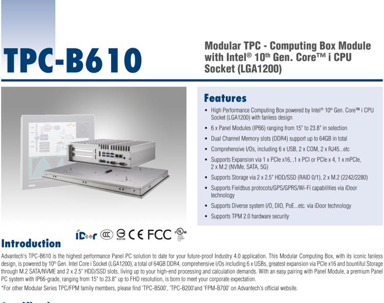 研華TPC-B610 TPC-B610是研華高性能平板電腦解決方案，適用于您未來的工業(yè)4.0升級