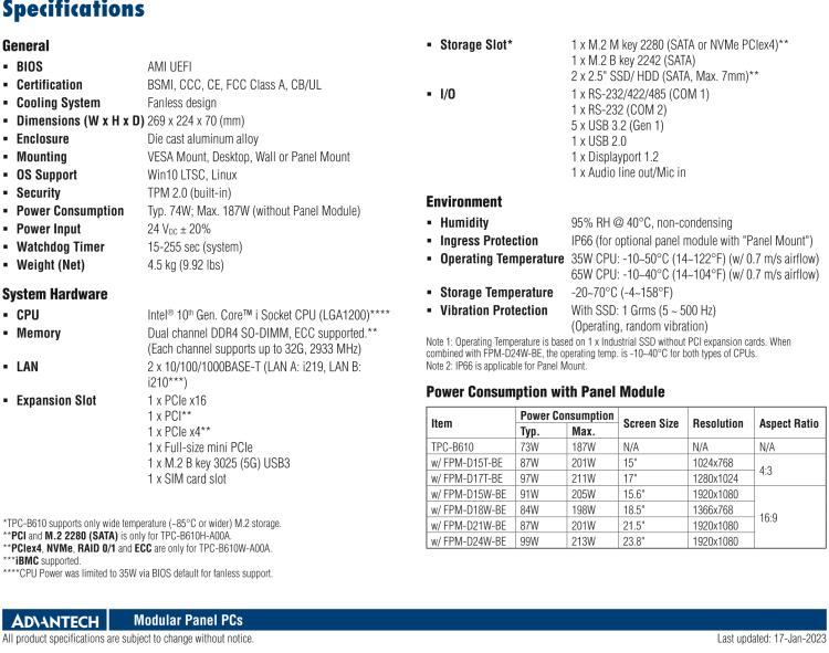 研華TPC-B610 TPC-B610是研華高性能平板電腦解決方案，適用于您未來的工業(yè)4.0升級