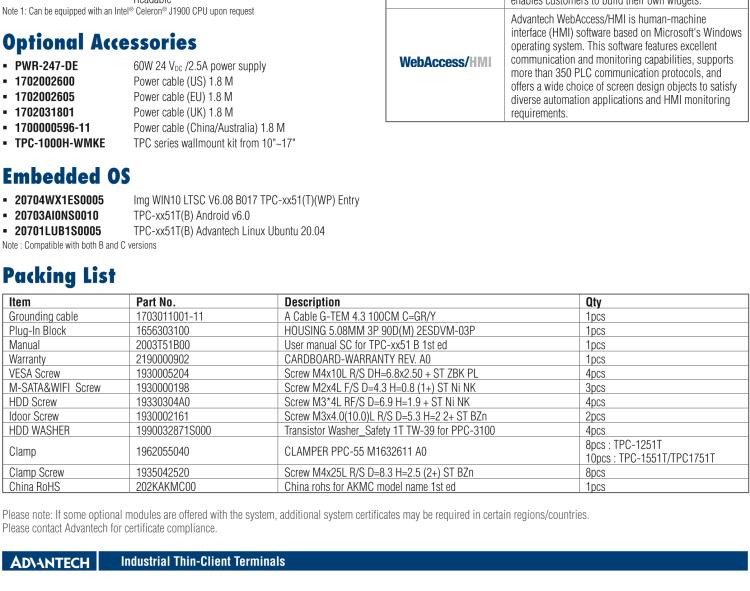 研華TPC-1251T(B) 12寸XGA TFT LED LCD工業(yè)信息終端平板電腦，搭載英特爾?凌動?處理器