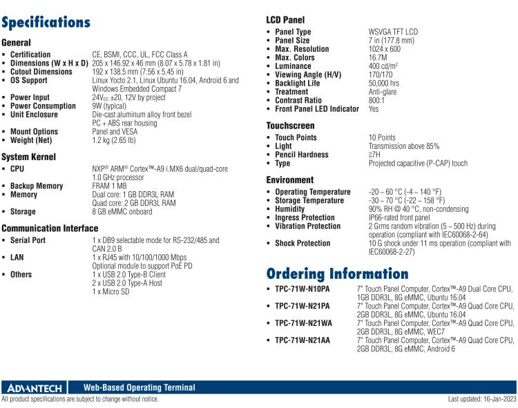 研華TPC-71W 7寸觸摸屏電腦，搭載ARM Cortex?-A9處理器