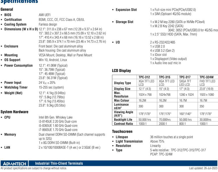 研華TPC-315 15英寸XGA TFT LED LCD觸摸屏電腦，搭載第八代Intel?Core? i3/ i5/ i7處理器，內(nèi)置8G DDR4 RAM