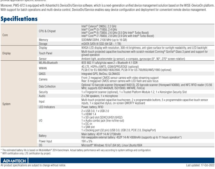 研華PWS-872 10寸工業(yè)平板電腦 搭載第七代 Intel ? Core? i3/i5/i7/Celeron? 處理器