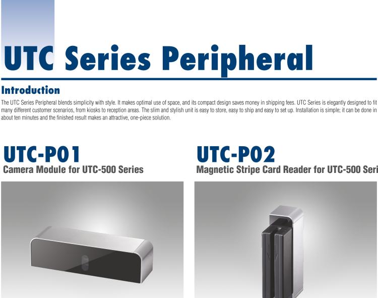 研華UTC-P02 磁條讀卡器，適用于 UTC-515/520/532 系列