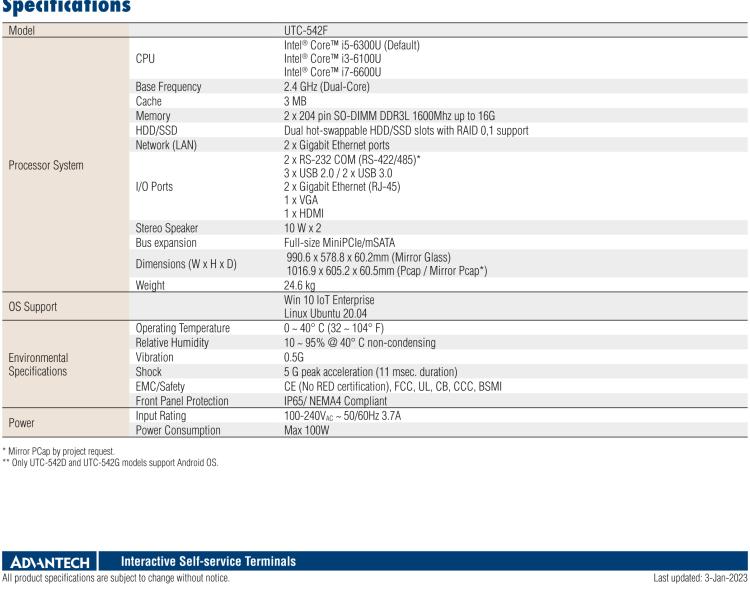 研華UTC-542F 42.6" 多功能觸控一體機，內(nèi)置Intel? Skylake Core i5-6300U