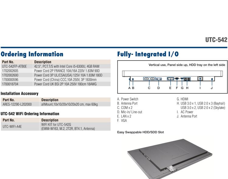 研華UTC-542F 42.6" 多功能觸控一體機，內(nèi)置Intel? Skylake Core i5-6300U