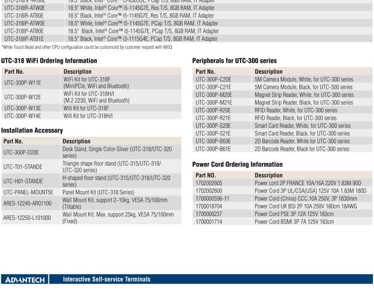 研華UTC-318H 18.5" 多功能觸控一體機(jī)，內(nèi)置 Intel? Core? i5-8365UE / Core? i3-8145UE