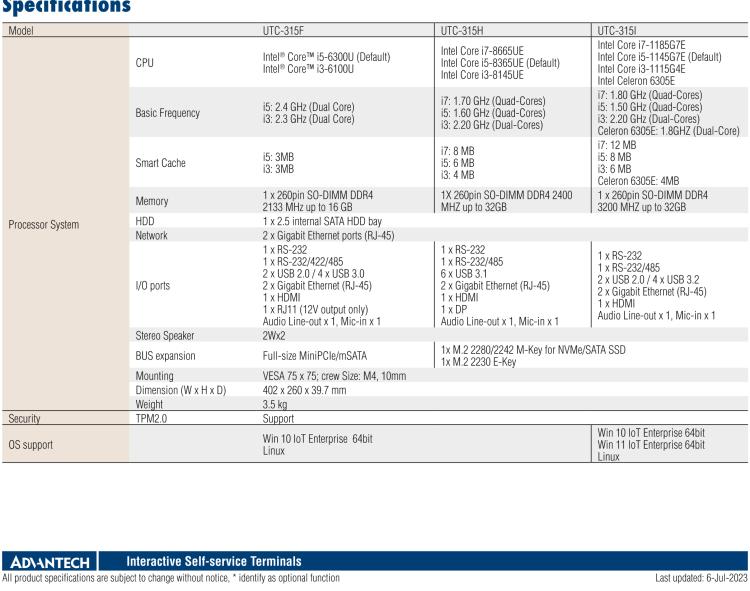 研華UTC-315F 15.6" 多功能觸控一體機(jī)，內(nèi)置Intel? Core? i5-6300U