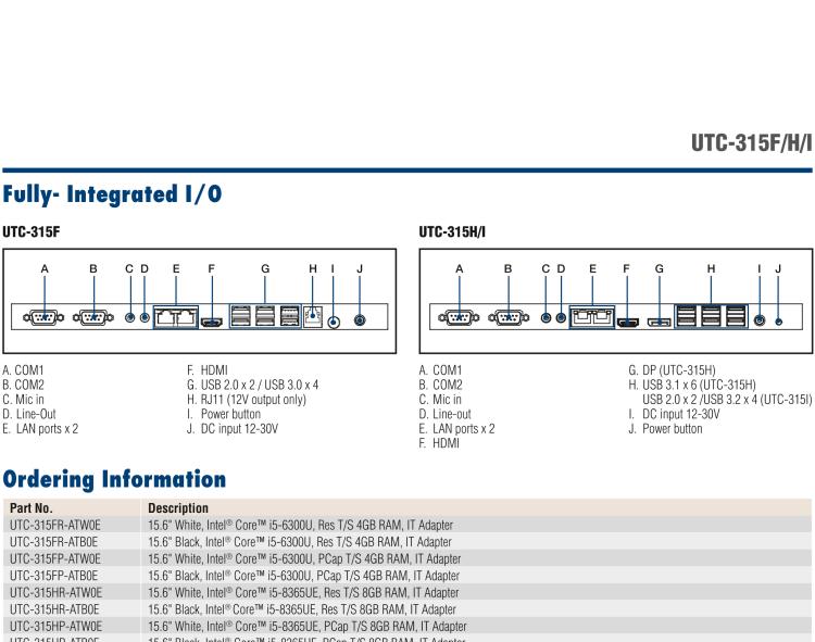 研華UTC-315F 15.6" 多功能觸控一體機(jī)，內(nèi)置Intel? Core? i5-6300U