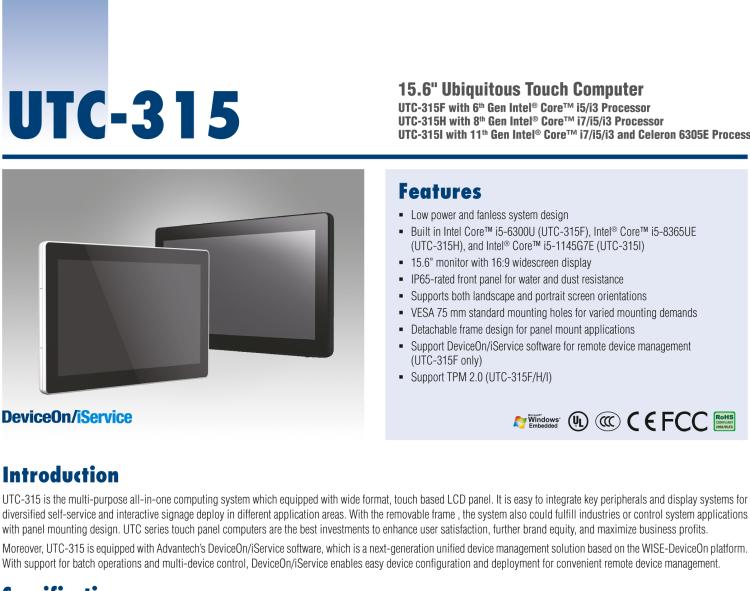 研華UTC-315H 15.6" 多功能觸控一體機(jī)，內(nèi)置 Intel? Core? i5-8365UE/Core? i3-8145UE