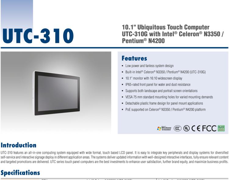 研華UTC-310G 10.1" 多功能觸控一體機，Intel? Celeron? N3350/Pentium? N4200 處理器