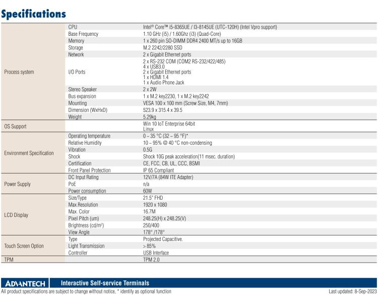 研華UTC-120H 21.5" 多功能觸控一體機(jī)，內(nèi)置Intel? Core? i5-8365UE