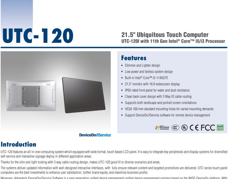 研華UTC-120I 21.5" All-in-One Touch Computer with 11th Gen Intel? Core? i5-1145G7E/ i3-1115G4E Processor