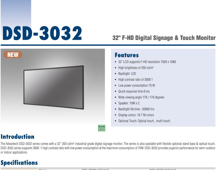 研華DSD-3032 32" FHD 工業(yè)級數(shù)字標(biāo)牌顯示器, 350流明