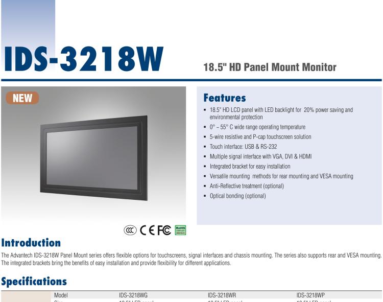 研華IDS-3218W 18.5" HD, 1366 x 768, VGA/DVI/HDMI 接口，面板安裝顯示器