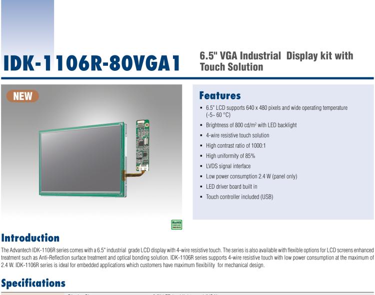 研華IDK-1106 6.5" VGA 640x480 800nit LVDS LCD，帶 4W RES. T/S 套件