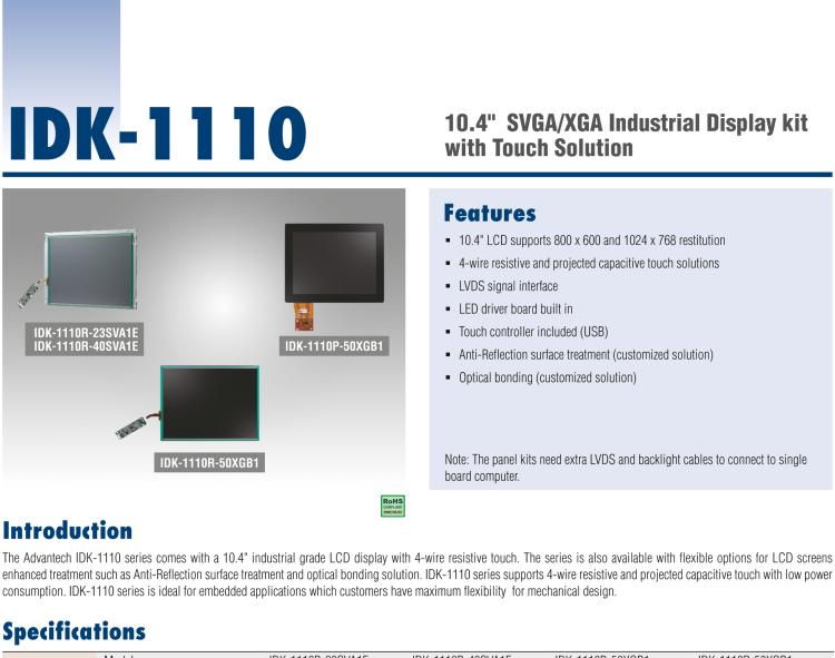 研華IDK-1110 10.4" SVGA 工業(yè)顯示套件，帶電阻式觸摸屏解決方案