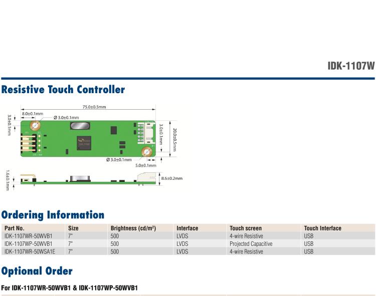 研華IDK-1107W 7" WVGA/WSVGA 工業(yè)顯示套件，帶觸摸屏解決方案