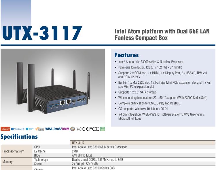 研華UTX-3117 低功耗，緊湊型，4G/WIFI/ BT/LoRa/NB IoT 物聯(lián)網(wǎng)邊緣智能網(wǎng)關(guān)