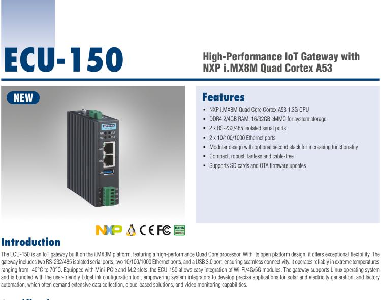 研華ECU-150 NXP i.MX8M 四核 A53高性能5G網(wǎng)關(guān) 2 x LAN, 2 x COM, 1 x USB