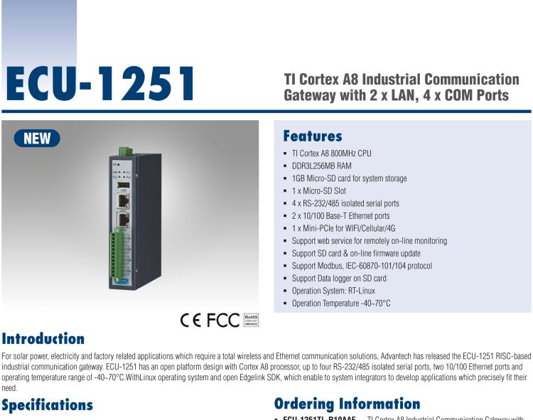 研華ECU-1251 基于RISC架構的站立式工業(yè)通訊網(wǎng)關 ECU-1251