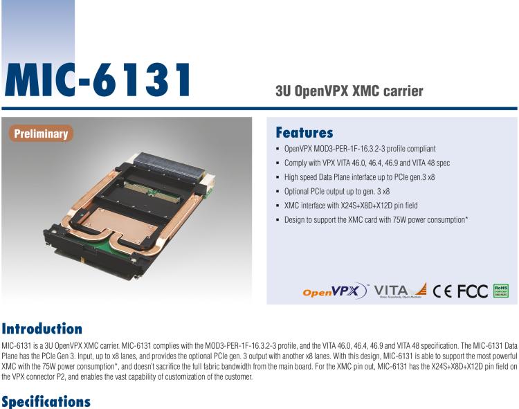 研華MIC-6131 3U OpenVPX XMC計(jì)算機(jī)