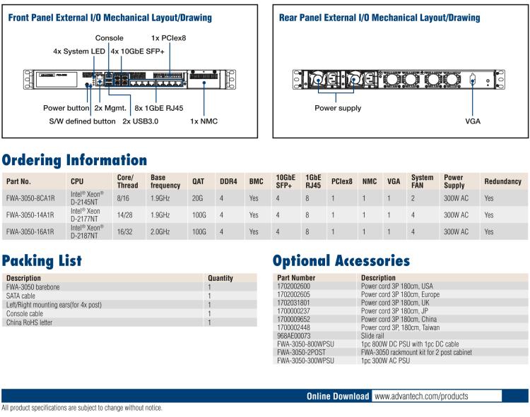 研華FWA-3050 基于Intel?Xeon D-2100系列處理器，用于uCPE和下一代防火墻的遠(yuǎn)程可管理1U網(wǎng)絡(luò)應(yīng)用平臺(tái)