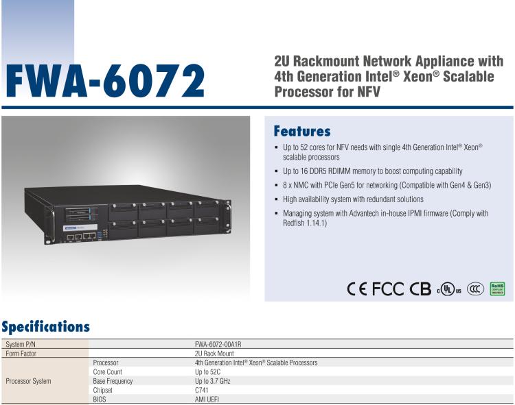 研華FWA-6072 2U Rackmount Network Appliance with 4th Generation Intel? Xeon? Scalable Processor for NFV