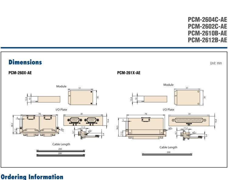 研華PCM-2612B 非隔離RS-422/485，4端口，DB9，PCIe I/F