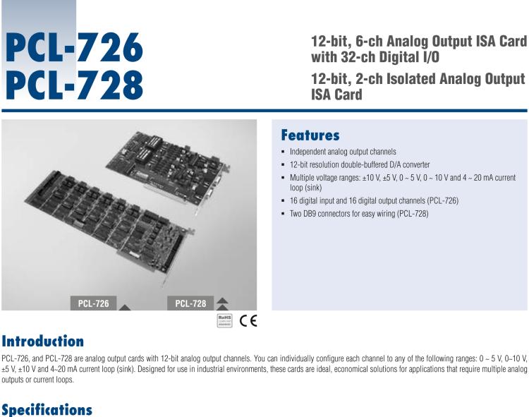 研華PCL-728 12位、2通道隔離模擬輸出ISA卡