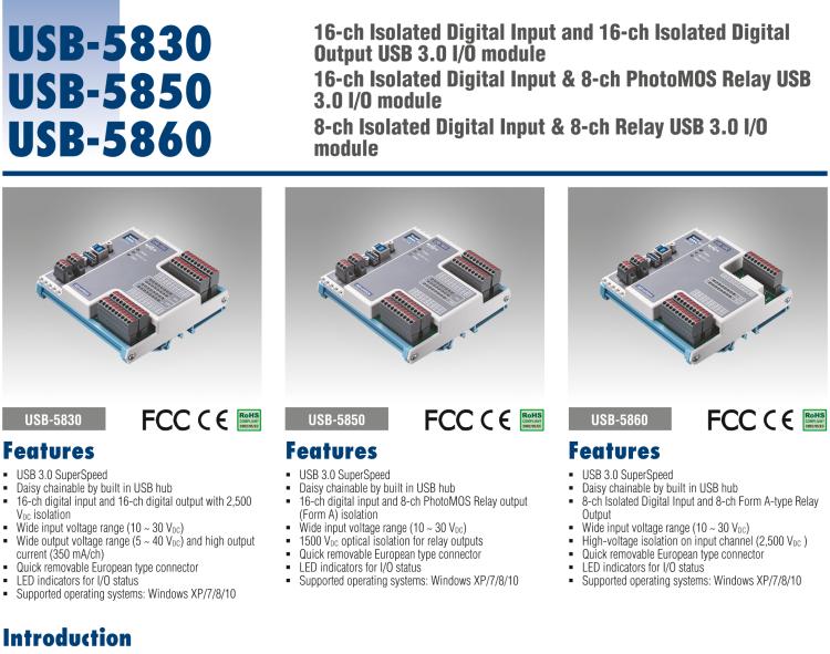 研華USB-5850 16 通道隔離數(shù)字輸入和 8 通道 PhotoMOS 繼電器 USB 3.0 I/O 模塊