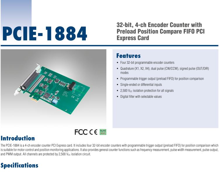 研華PCIE-1884 32 位、4 通道編碼器/計數(shù)器，帶預(yù)加載位置比較 FIFO PCIE 卡