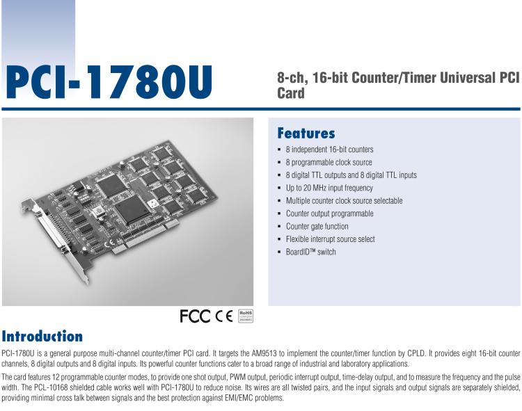 研華PCI-1780U 8通道計(jì)數(shù)/計(jì)時卡，支持TTL DIO