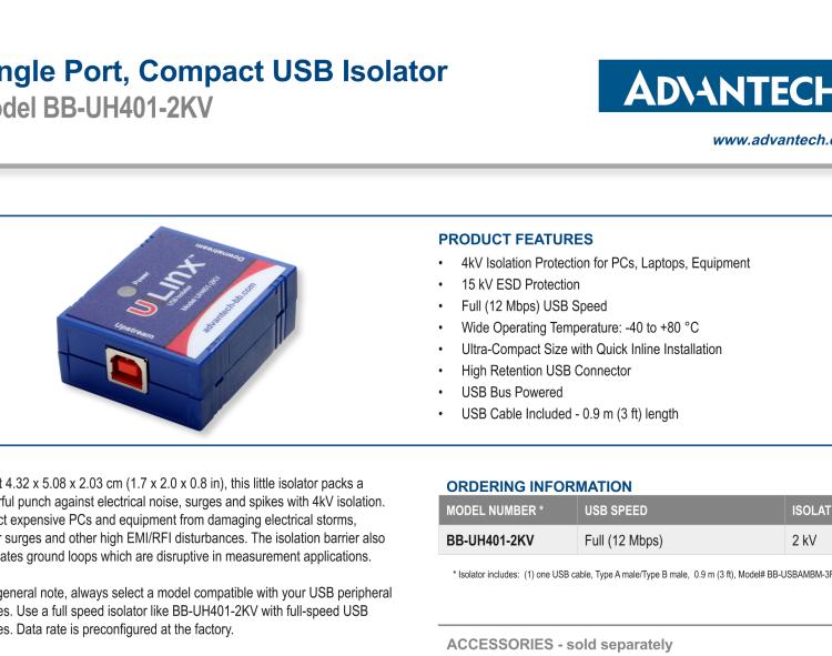 研華BB-UH401-2KV USB 2.0 2 kV隔離器，1端口，12 Mbps全速