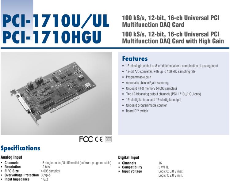 研華PCI-1710 100KS/s，12位高增益，PCI總線數(shù)據(jù)采集卡