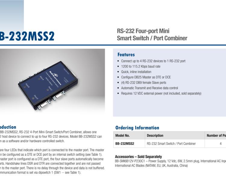 研華BB-232MSS2 RS-232四端口微型智能交換機(jī)/端口組合器